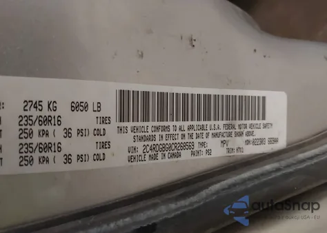 2012 Dodge Grand Caravan Se/Avp из США, поврежденный, VIN 2C4RDGBG0CR268569